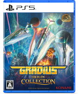 コナミデジタルエンタテインメント 【PS5】グラディウス オリジン コレクション　通常版 [ELJM-30513 PS5…