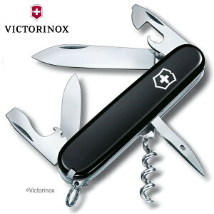 rNgmbNX }`c[ X^_[hEXp^@BK 1.3603.3 VICTORINOX