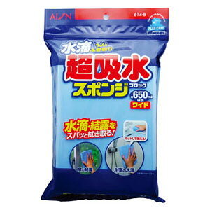 ACI zX|WubN@650MLCh 614B