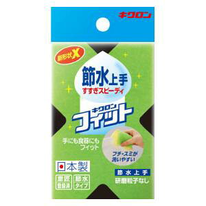 LN LNtBbgߐ 101771 X|W