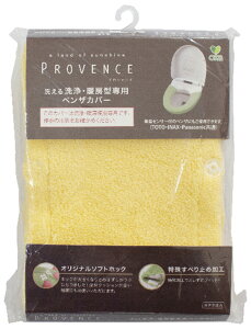 IJ v@X@VF֍Jo[g[piCG[j 126327 [IJ3032250]