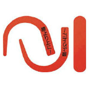 H[ SуtbNpuXebJ[iubhj 891RS