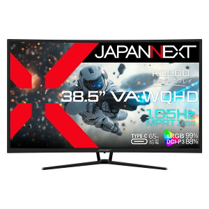 JAPANNEXTbWplNXg Q[~OtfBXvC(38.5^/Ȗʌ^/VA/WQHD 2560×1440/165Hz/1ms/HDR10/HDMI2.0/DP1.4/VESA)(ubN) JN-VC39G165Q-C6