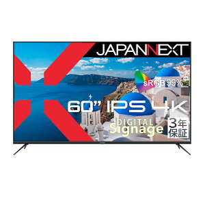 JAPANNEXTbWplNXg TCl[WtfBXvC(60^/IPS/4K UHD 3840×2160/60Hz/9.5ms/HDR10/HDMI2.0/VESA/3Nۏ)(ubN) JN-IPS60UHDR-M-H3