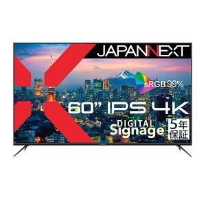 JAPANNEXTbWplNXg TCl[WtfBXvC(60^/IPS/4K UHD 3840×2160/60Hz/9.5ms/HDR10/HDMI2.0/VESA/5Nۏ)(ubN) JN-IPS60UHDR-M-H5