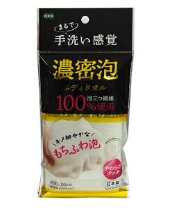 I[G ZA@{fB^Ii炩ȃ^b`j 60433 [60433IG]