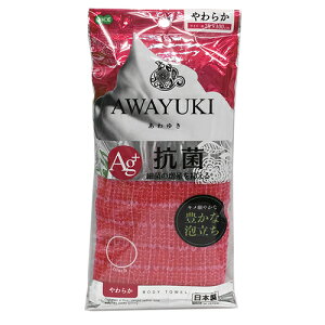 I[G 䂫 RۃiC^I 炩 61545 [61545IG]