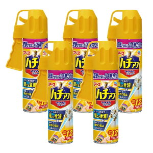 n`Au}OiWFbg 550ml 5{ A[X n`Au}OiJ550MLX5P