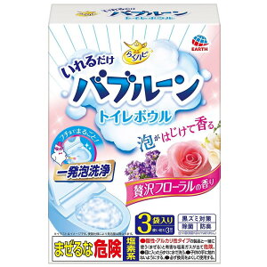 炭ns 邾ou[ gC{E  ґt[̍ 3ܓ A[X Nnsou-gCFL3R