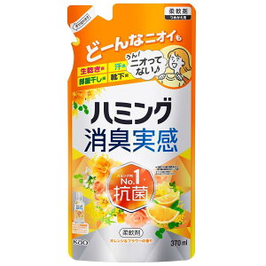 n~OL IWt[̍ ߂p 370ml ԉ n~OSJIWJG370ML