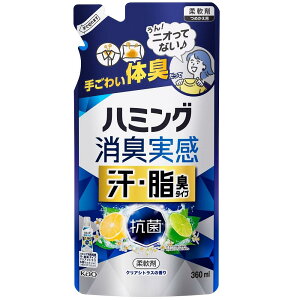 n~OL EL^Cv NAVgX̍ ߂p 360ml ԉ n~OSJAZVgXJG360ML