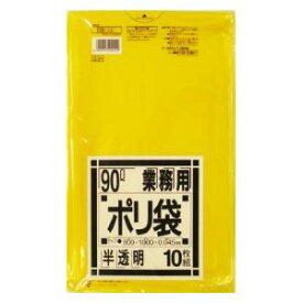 G24 日本サニパック 業務用90L袋黄色半透明10