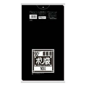 日本サニパック N-92Nシリーズ90L黒　10枚 N92BK