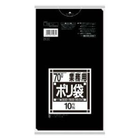 日本サニパック N-72Nシリーズ70L　10枚 N72BK