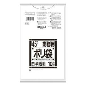 日本サニパック N-4945L厚口白半透明　10枚 N49HCL