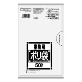 日本サニパック N-08サニタリー用透明　50枚 N08
