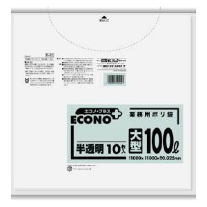 {TjpbN GRmvX^100L@10 E02