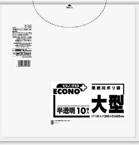 {TjpbN GRmvX150L10 E5