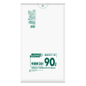 {TjpbN GRmvX^Cv90L20 E90