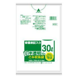 HT31HCL 日本サニパック HT31容量表記入り白半透明ゴミ袋30L　10枚