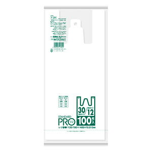 {TjpbN Y-2H W  12/30 100 Y2HW {12E{30