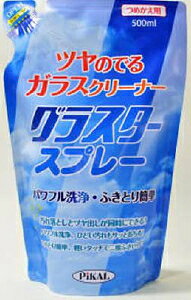 {H OX^[Xv[߂p 26611