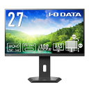 アイ・オー・データ機器｜I-O DATA 液晶ディスプレイ(27型/AAS/WQHD 2560×1440/100Hz/4ms/HDMI/DP/USB Type-C/VESA/5年保証・無輝点保証)(ブラック) アイオーデータ フリースタイルスタンド LCD-CQ270SA-FX