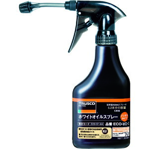 トラスコ中山 αホワイトオイルノンガススプレー ノズル付 350ml ECO-WO-S トラスコ中山