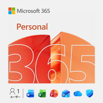 楽天市場】マイクロソフト office 2019 ダウンロードの通販