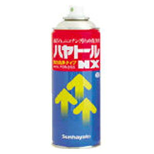 Tng ^oR̃jp܁@ng[NX FCR293