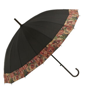 amusant sous la pluie(�A�~���]���X�[���v���C) ���P 16�{�� 55cm �a���i16140.�̕���،pBK�j MYJPN-1A-2I [MYJPN1A2I]