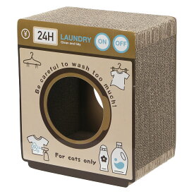不二貿易 猫の爪とぎ ランドリー 68130 レトロポップな2カラーで楽しめる！猫ちゃん用のつめとぎ [68130フジボウエキ]
