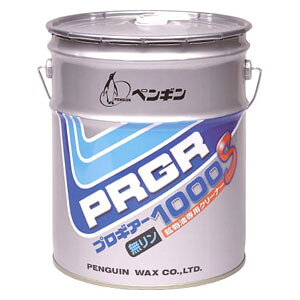 yMbNX vMA[1000S 6522