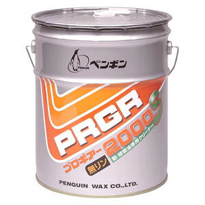 yMbNX vMA[2000S 6523