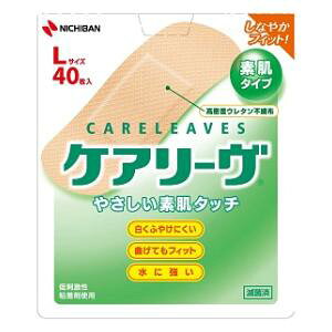 PA[@LTCY 40@CL40L j`o PA-CL40L