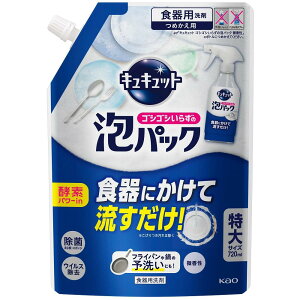 �L���L���b�g �S�V�S�V���炸�̖A�p�b�N ������ �߂����p 720ml �ԉ� �L���A���p�c�N�r�R�E�J�G720ML