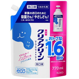 クリアクリーンマウスウォッシュ ソフトミントの香味 つめかえ用 770ml 花王 CCマウスWソカエ770ML