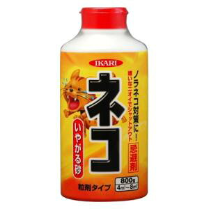 CJ lRp₪鍻@800g 205032 lR