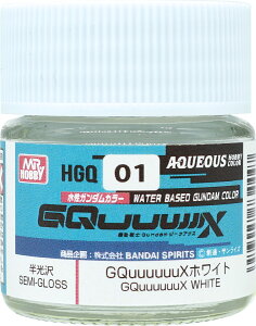 GSINIX K_J[ w@mGundam GQuuuuuuXxpJ[ GQuuuuuuXzCgyHGQ01z h