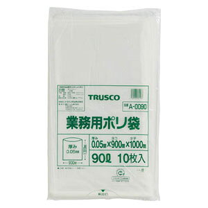 トラスコ中山 業務用ポリ袋 厚み0.05X90L 10枚入 A0090