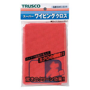 �g���X�R���R �X�[�p�[���C�s���O�N���X�@300mmX300mm�@�� SWC30 R