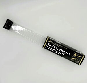 uA BRvC}bg[P[X XNEFA`[u