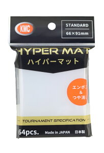 KMC J[hoA[ nCp[}bg NA[i2025j