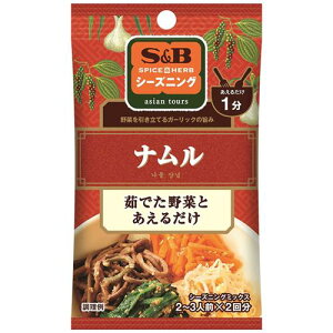 SPICEHERBV[YjO i@13g GXr[Hi SB i 6.5GX2