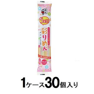 傢ʂ߂120gi1P[X30j ܖؐHi I`CCh120G*30
