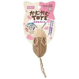かむかむTOYS　ねずみちゃん マルカン CT-497カムTOYSネズミチヤン
