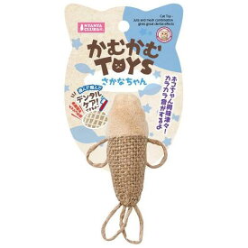かむかむTOYS　さかなちゃん マルカン CT-499カムカムTOYSサカナチヤン