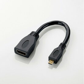 エレコム タブレットPC用HDMI変換ケーブル(タイプA-タイプD) ブラック TB-HDAD2BK