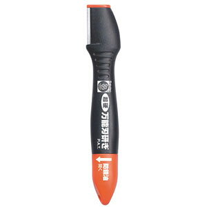 T{e \n ubN 120mm 6-A [6AT{e]