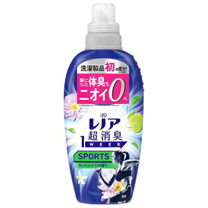 レノア超消臭1weekSPORTS フレッシュシトラスの香り 本体 490ml P&GJapan レノア1Wスポ-ツホンタイ490ML